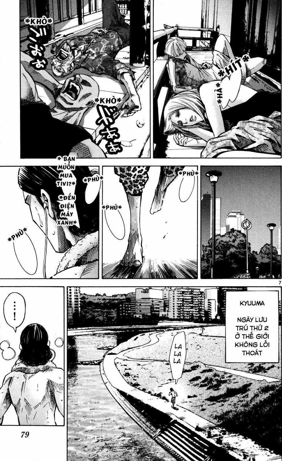 Imawa No Kuni No Alice Chapter 52 trang 7