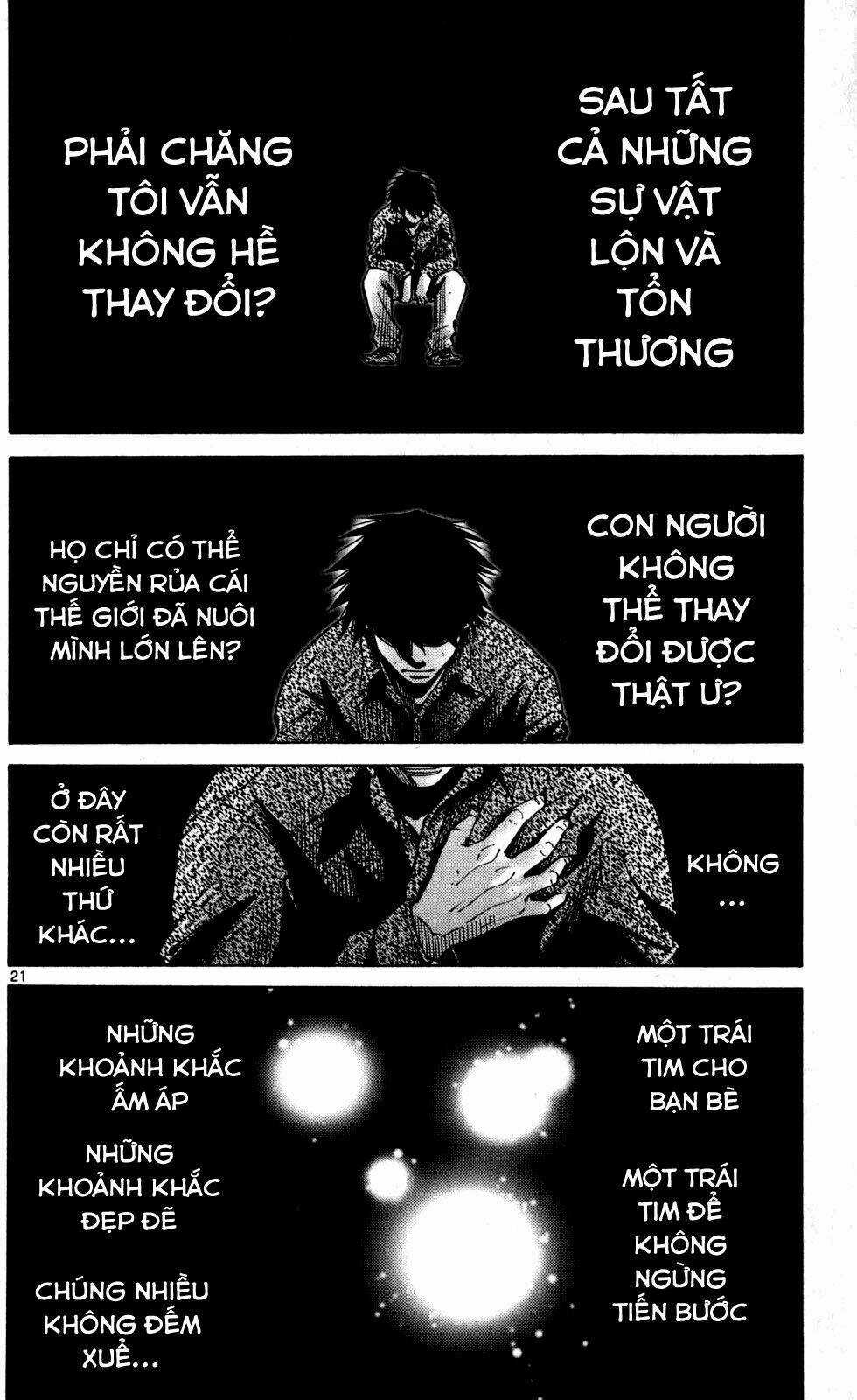 Imawa No Kuni No Alice Chapter 53 trang 17