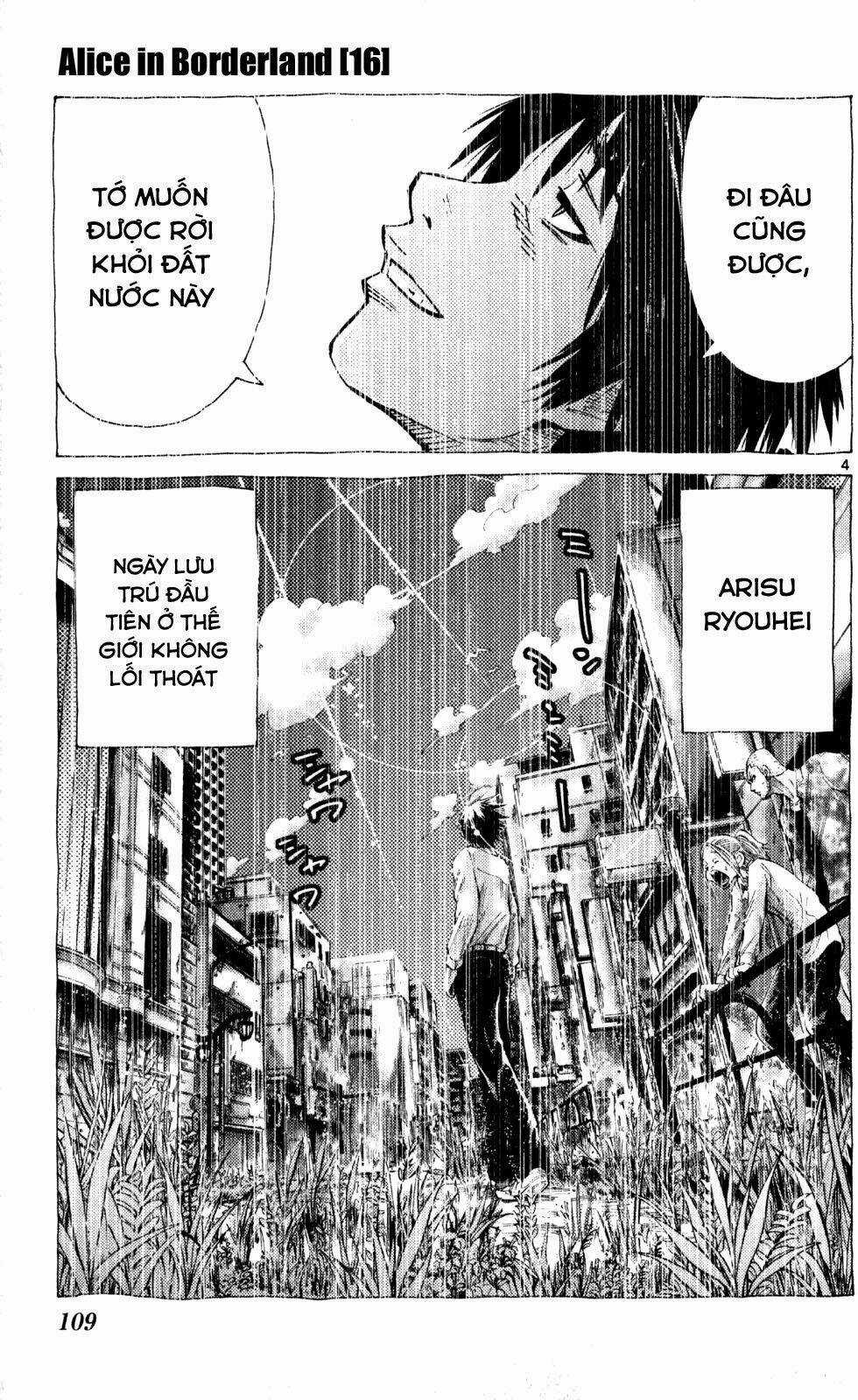 Imawa No Kuni No Alice Chapter 53 trang 2
