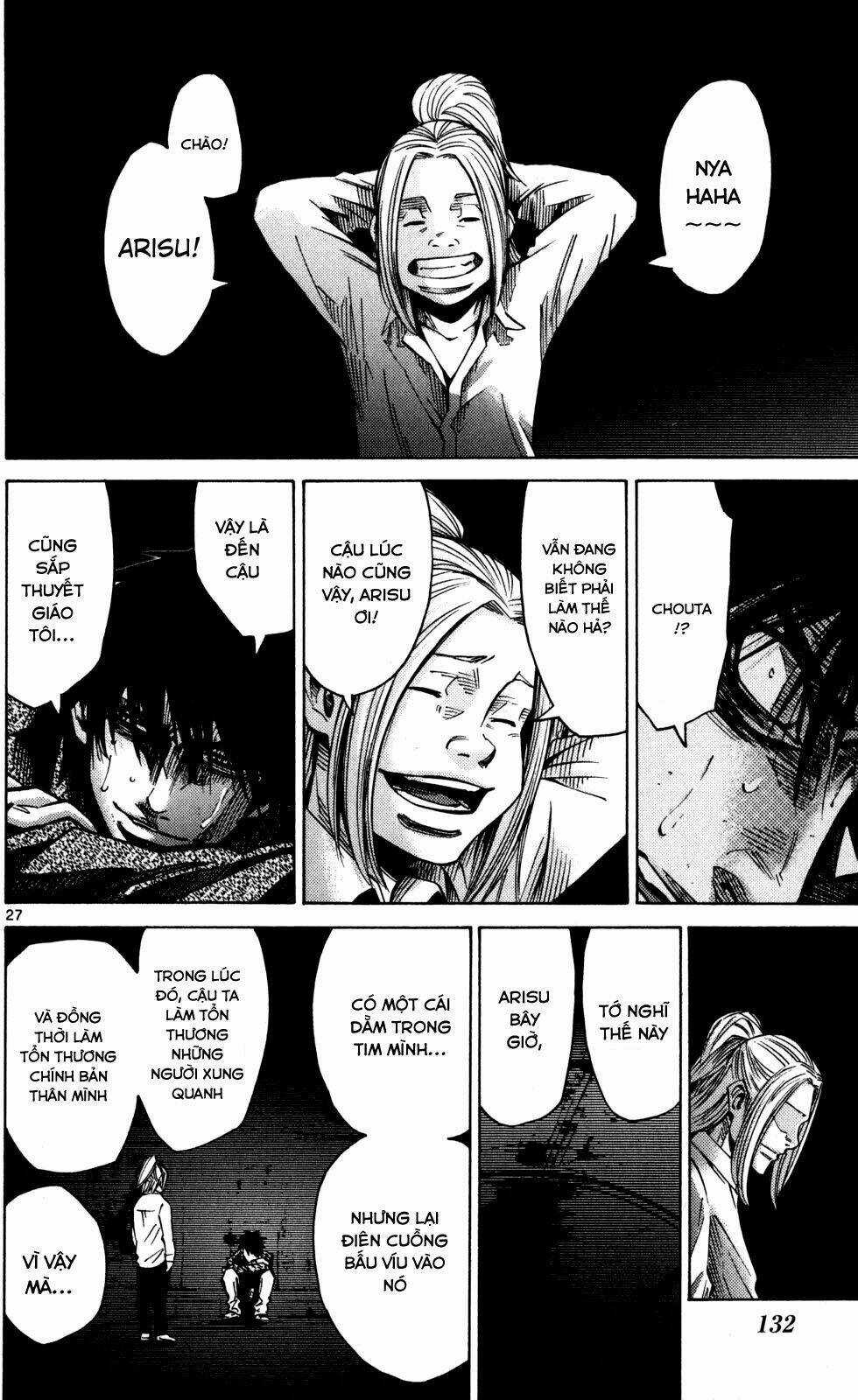 Imawa No Kuni No Alice Chapter 53 trang 23