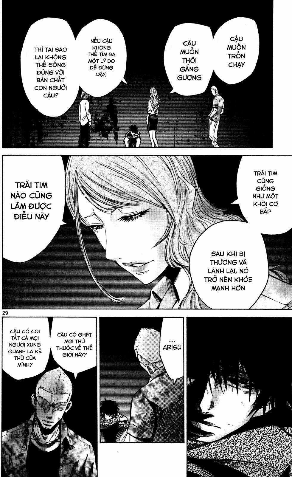 Imawa No Kuni No Alice Chapter 53 trang 25