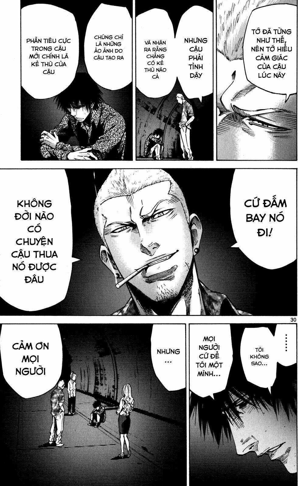 Imawa No Kuni No Alice Chapter 53 trang 26