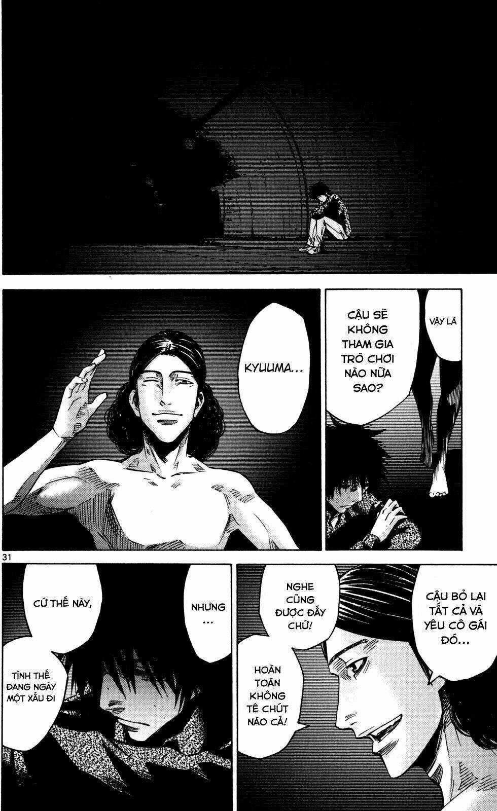 Imawa No Kuni No Alice Chapter 53 trang 27