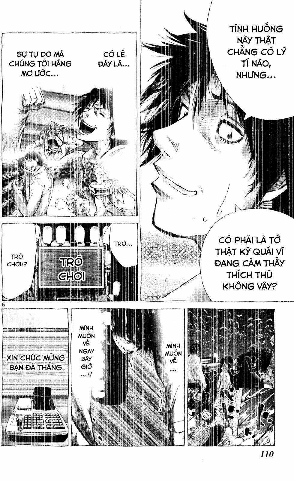 Imawa No Kuni No Alice Chapter 53 trang 3