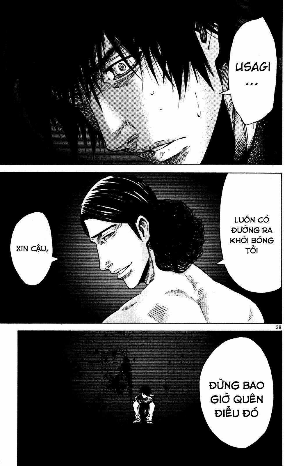 Imawa No Kuni No Alice Chapter 53 trang 34