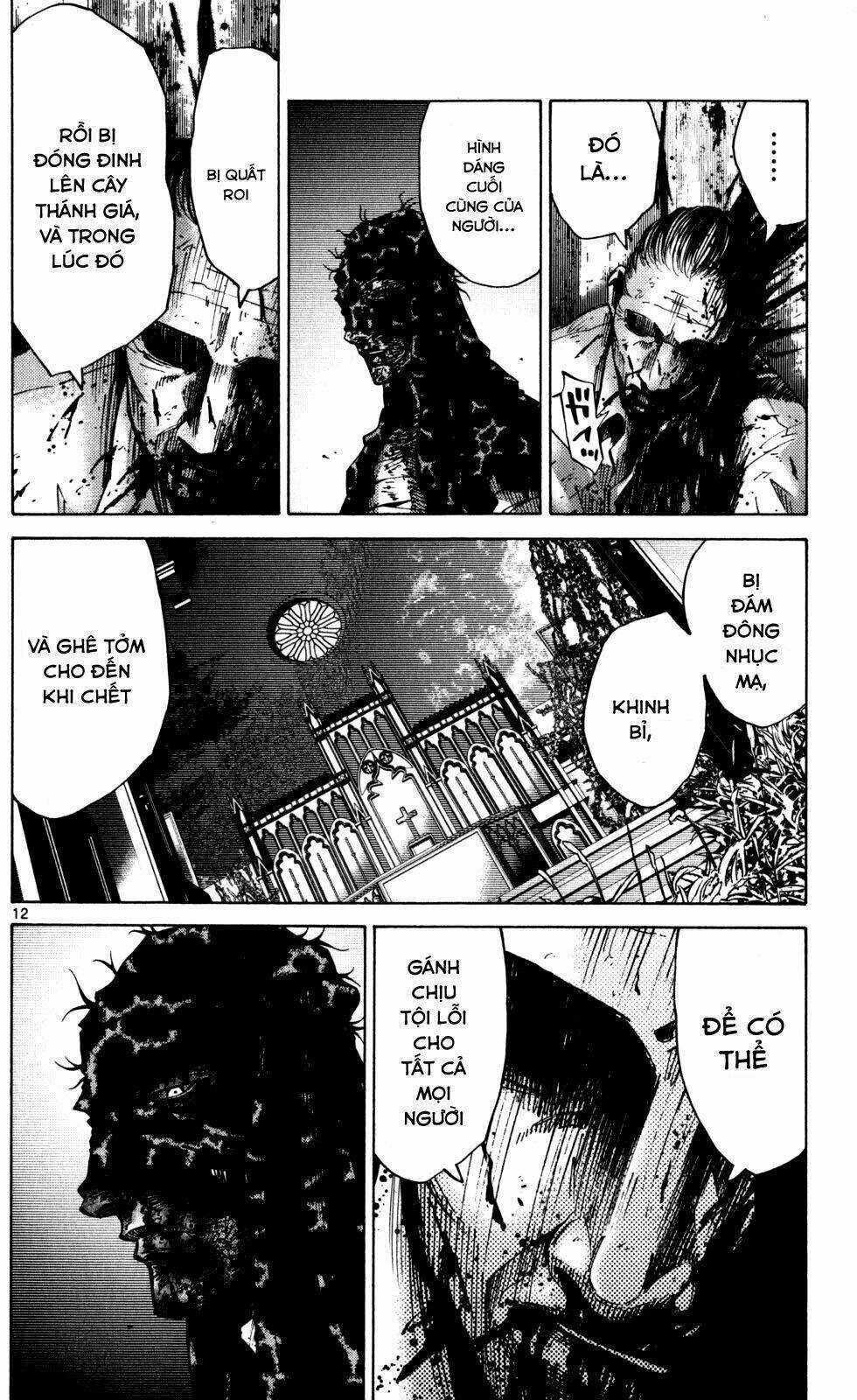 Imawa No Kuni No Alice Chapter 54 trang 11