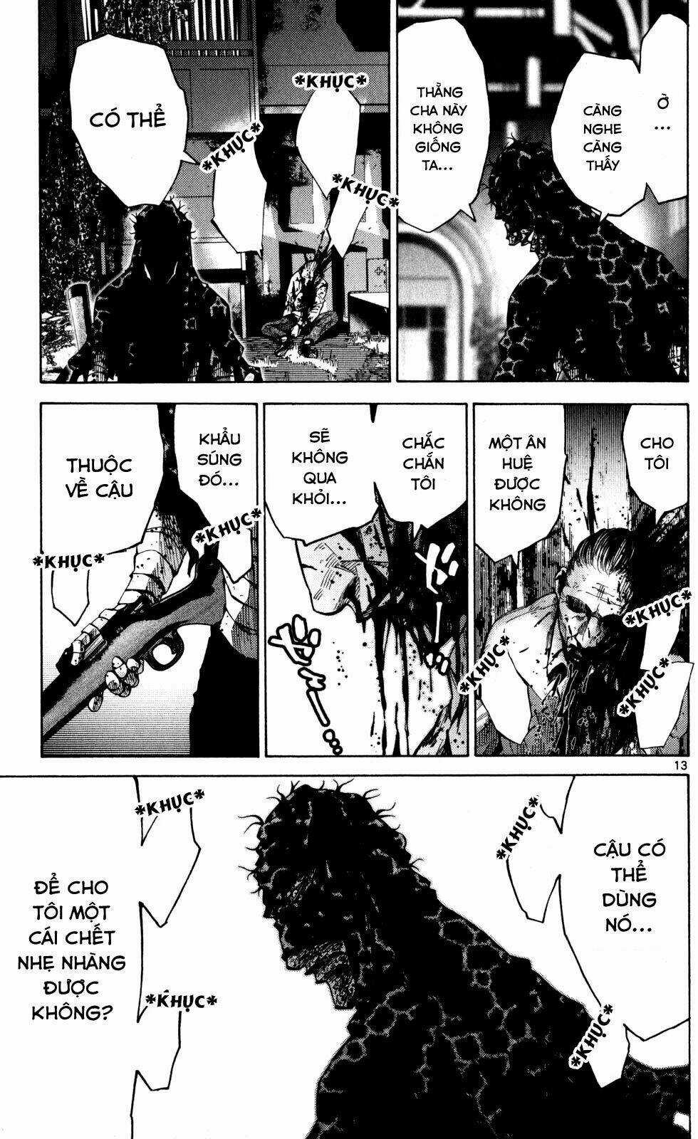 Imawa No Kuni No Alice Chapter 54 trang 12