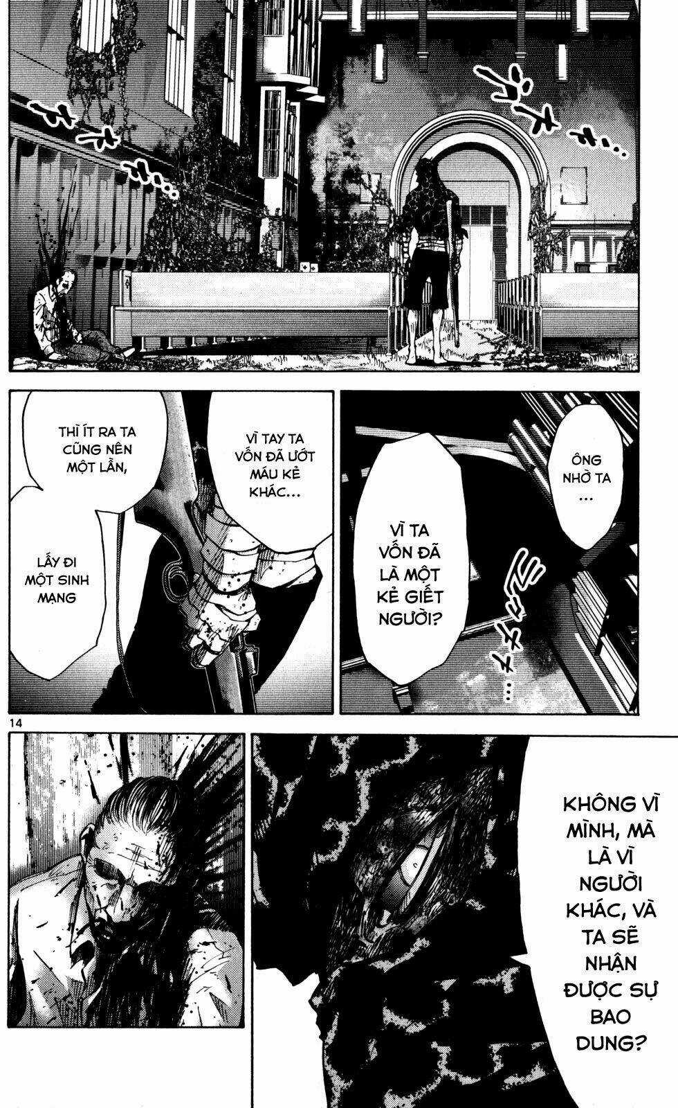 Imawa No Kuni No Alice Chapter 54 trang 13