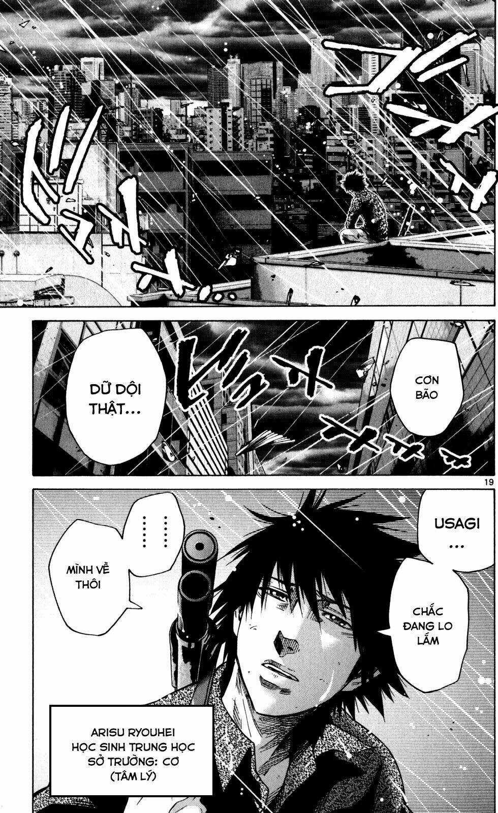 Imawa No Kuni No Alice Chapter 54 trang 18