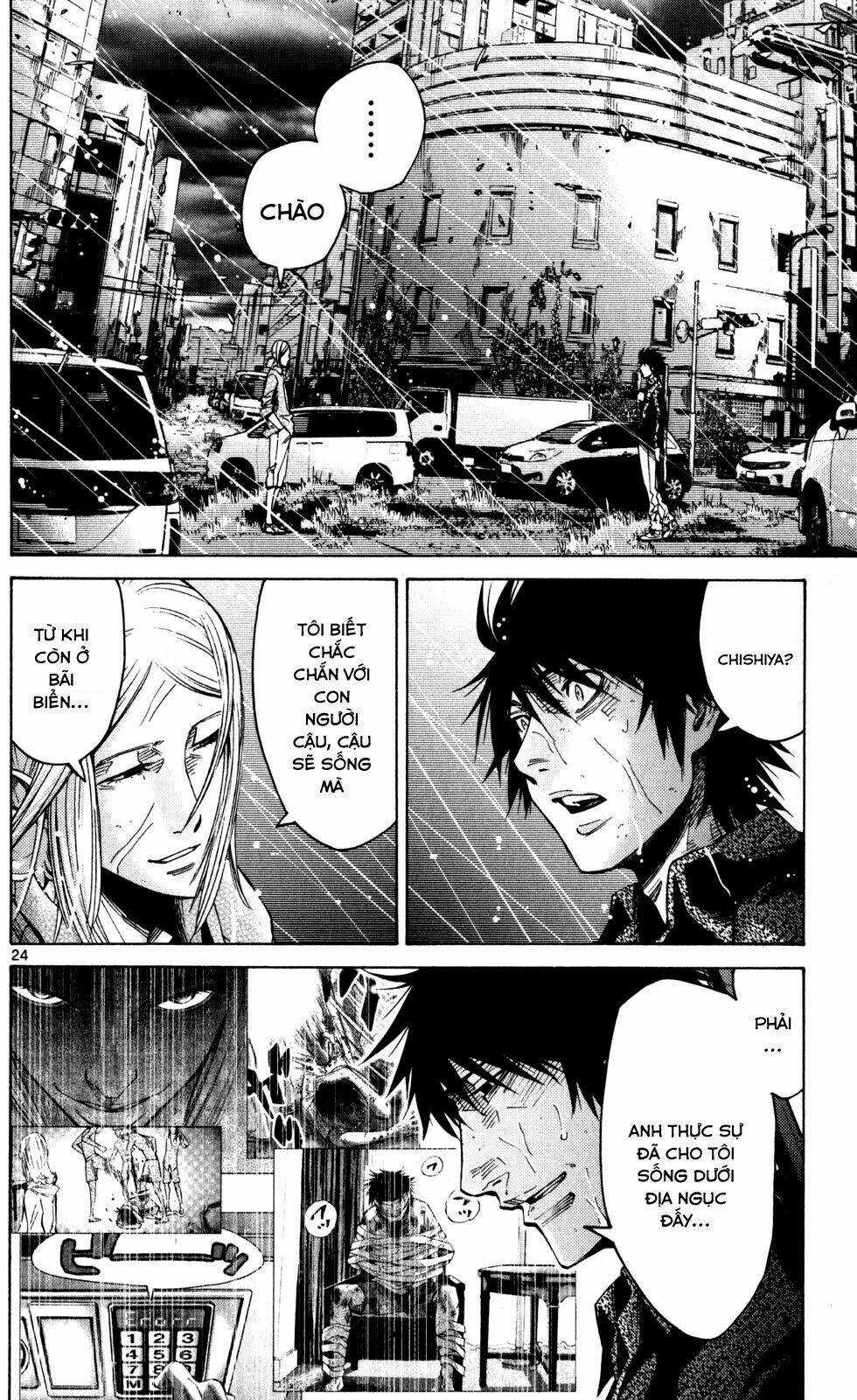 Imawa No Kuni No Alice Chapter 54 trang 23