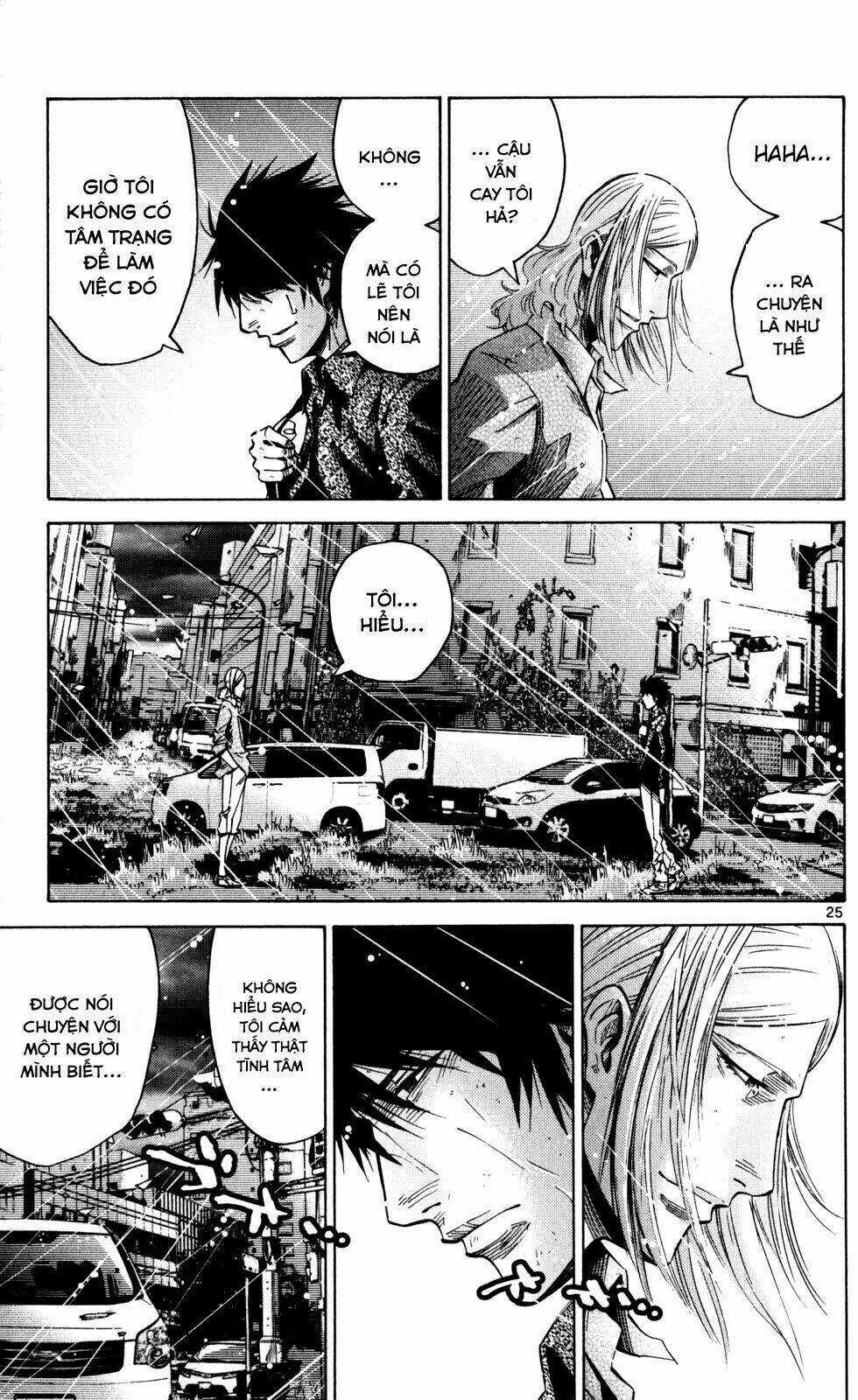 Imawa No Kuni No Alice Chapter 54 trang 24