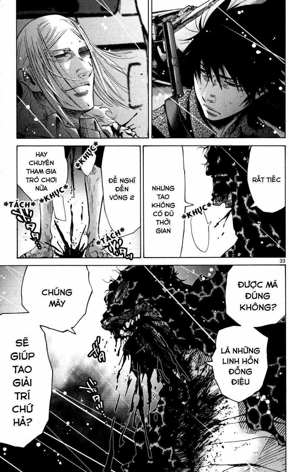 Imawa No Kuni No Alice Chapter 54 trang 32