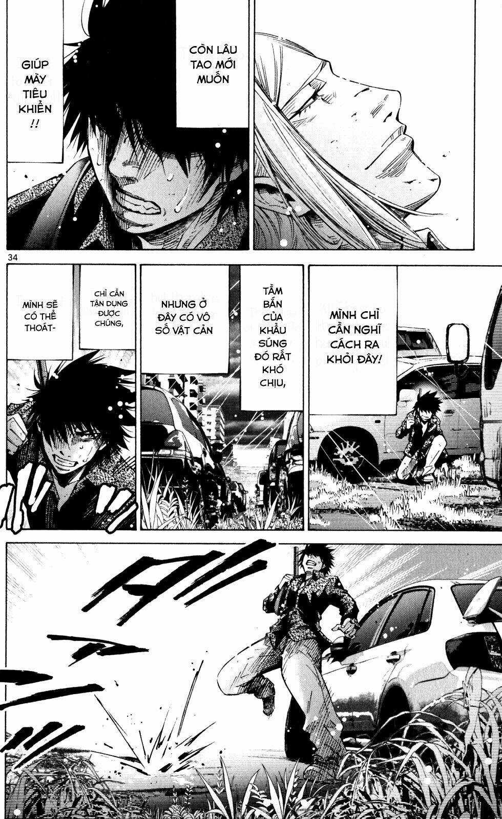 Imawa No Kuni No Alice Chapter 54 trang 33