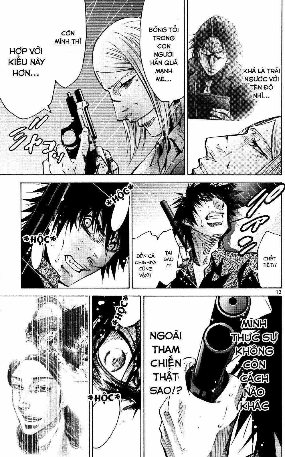 Imawa No Kuni No Alice Chapter 55 trang 15