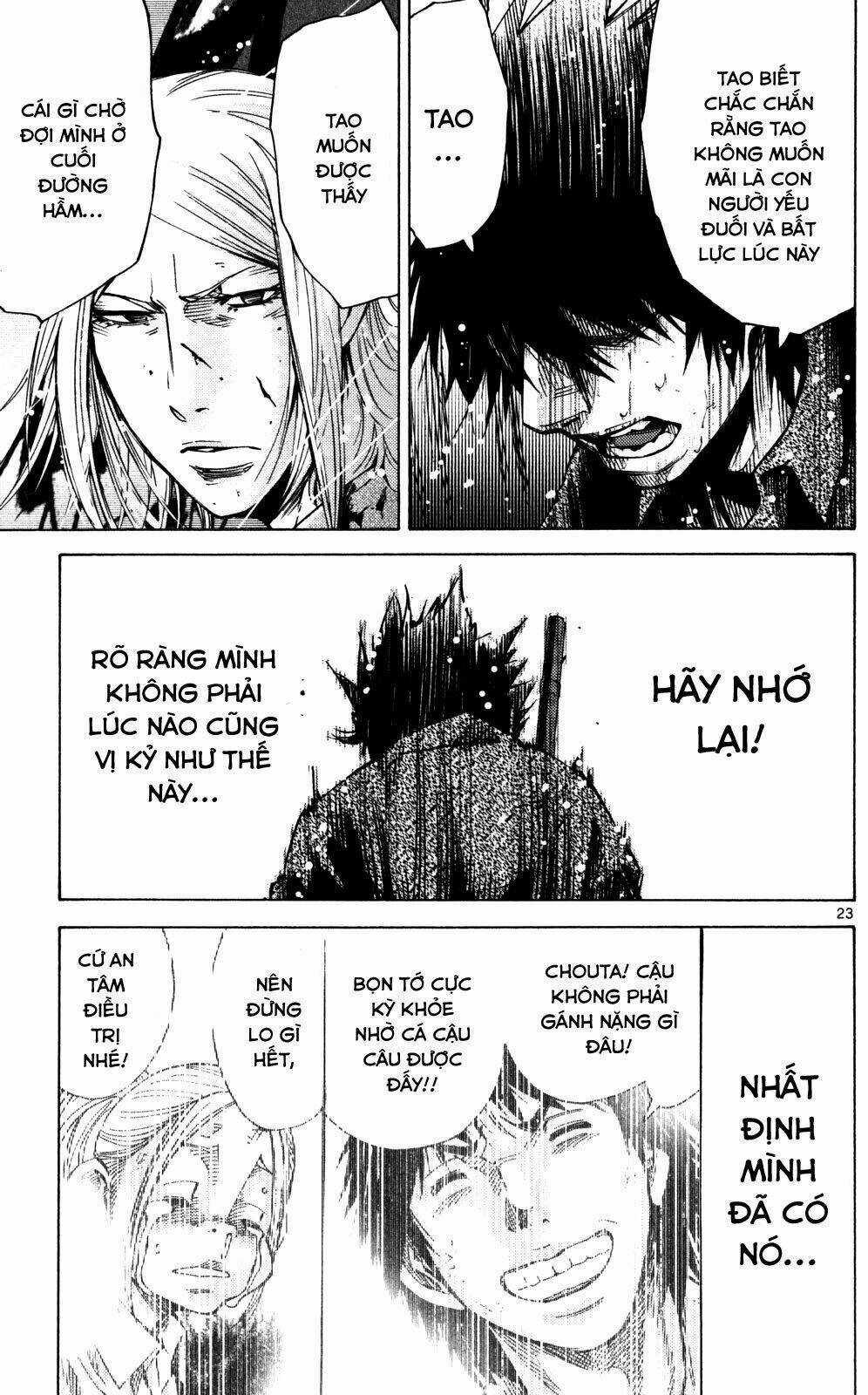 Imawa No Kuni No Alice Chapter 55 trang 25