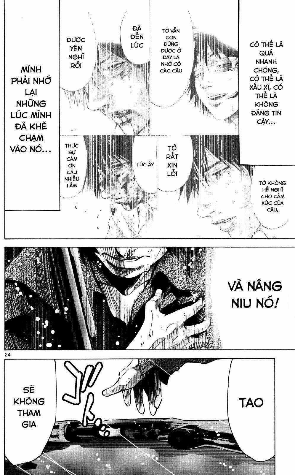 Imawa No Kuni No Alice Chapter 55 trang 26