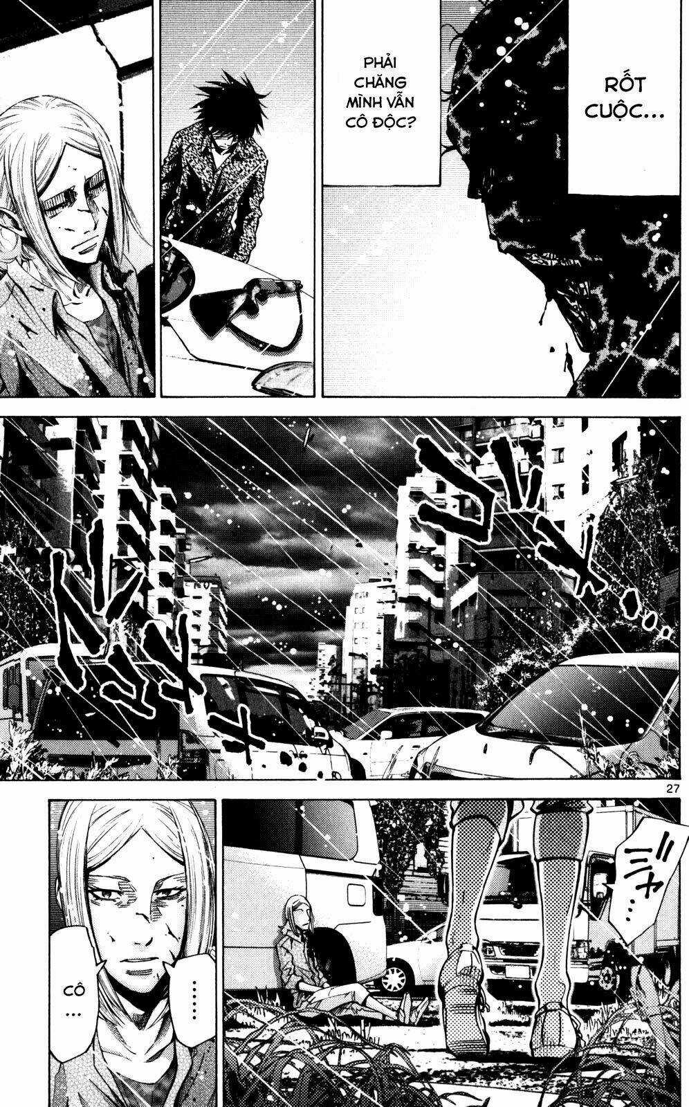 Imawa No Kuni No Alice Chapter 55 trang 29