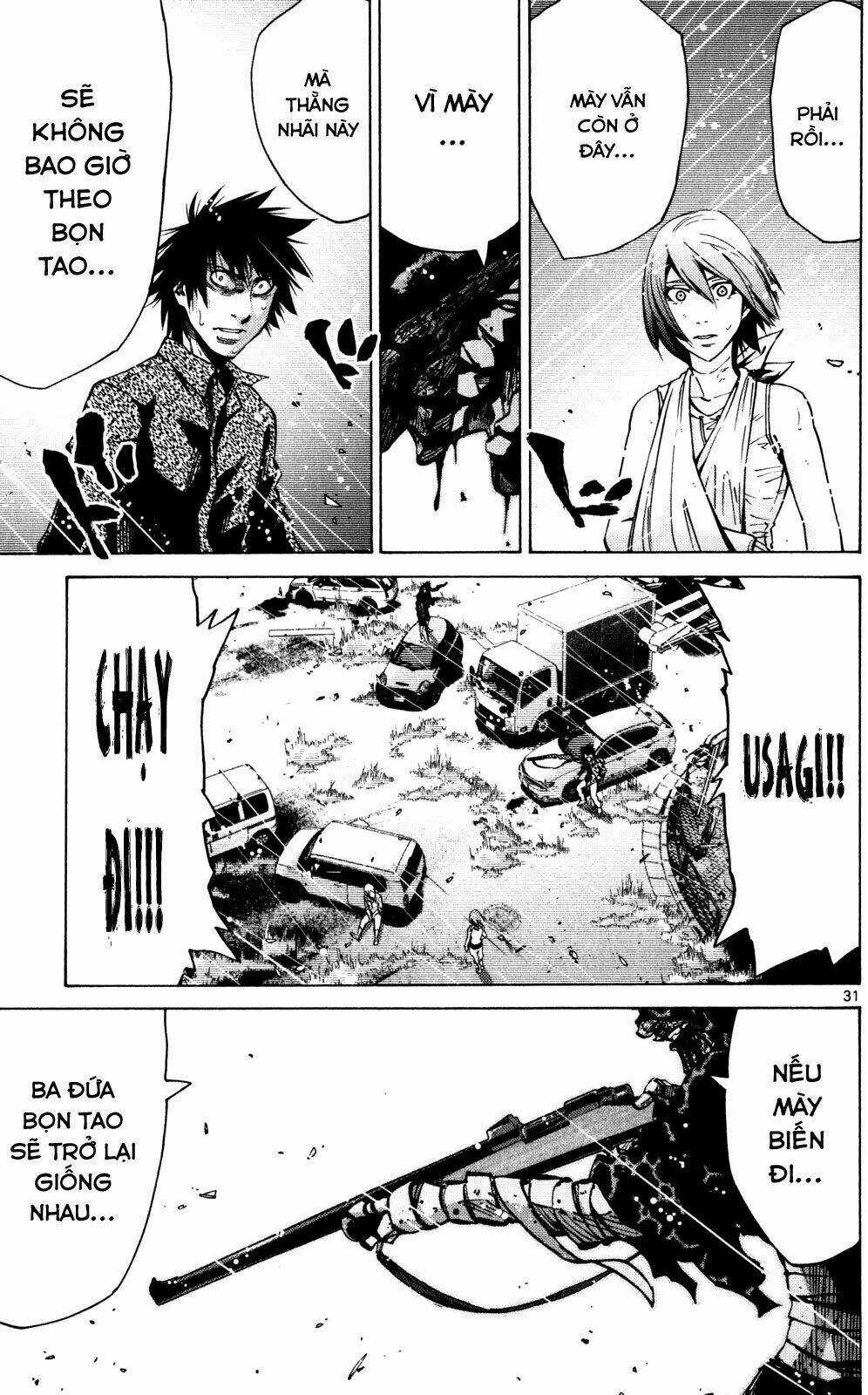 Imawa No Kuni No Alice Chapter 55 trang 32