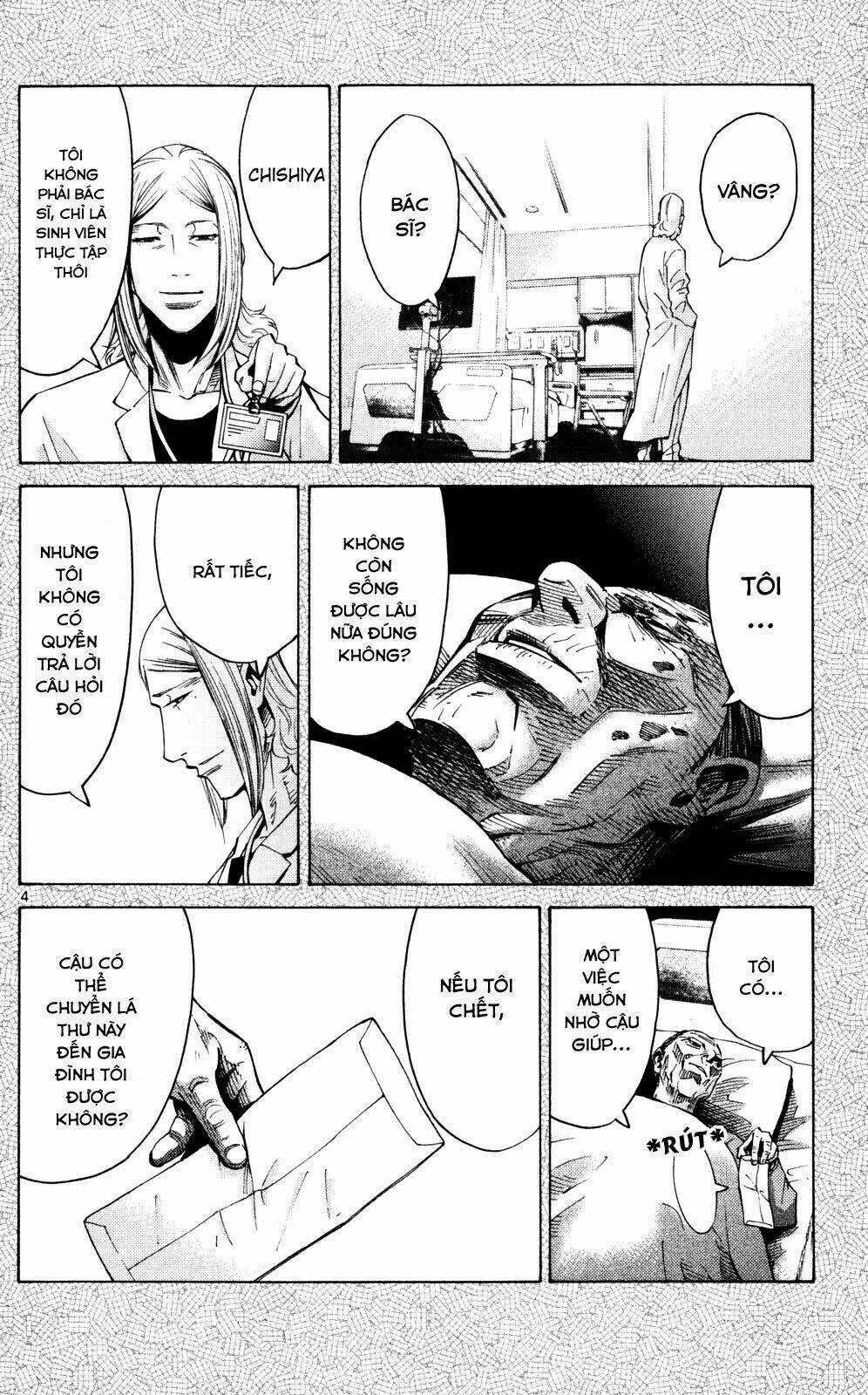 Imawa No Kuni No Alice Chapter 55 trang 6