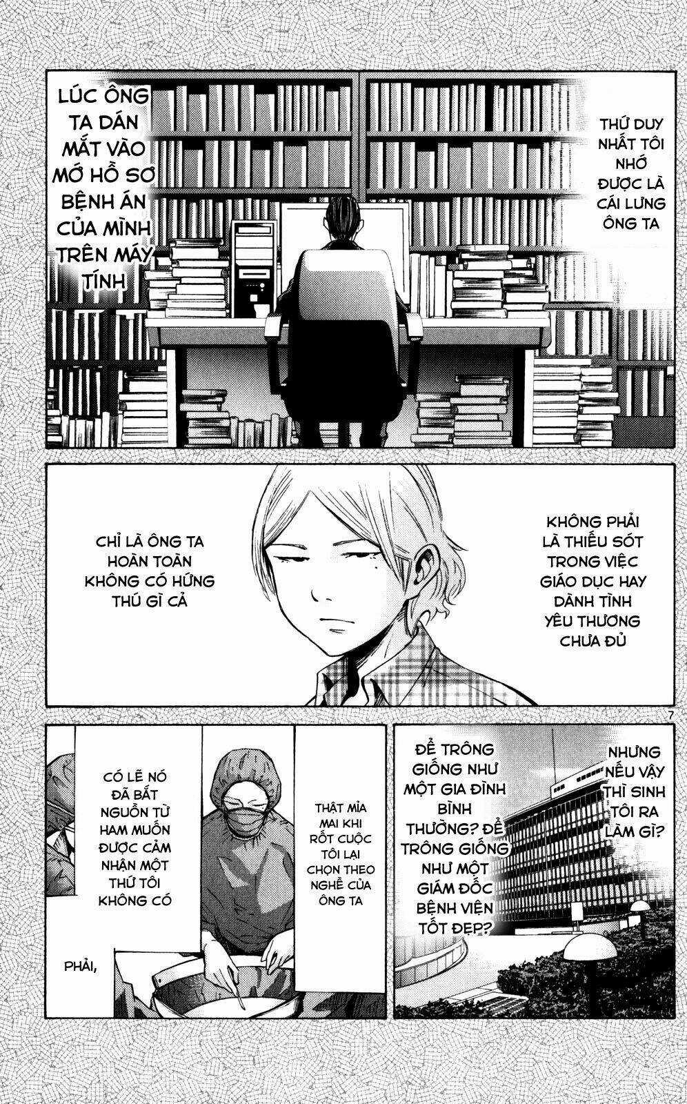 Imawa No Kuni No Alice Chapter 55 trang 9