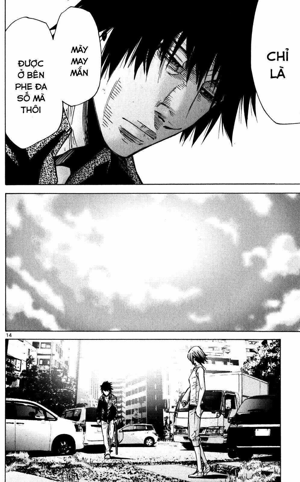 Imawa No Kuni No Alice Chapter 56 trang 14