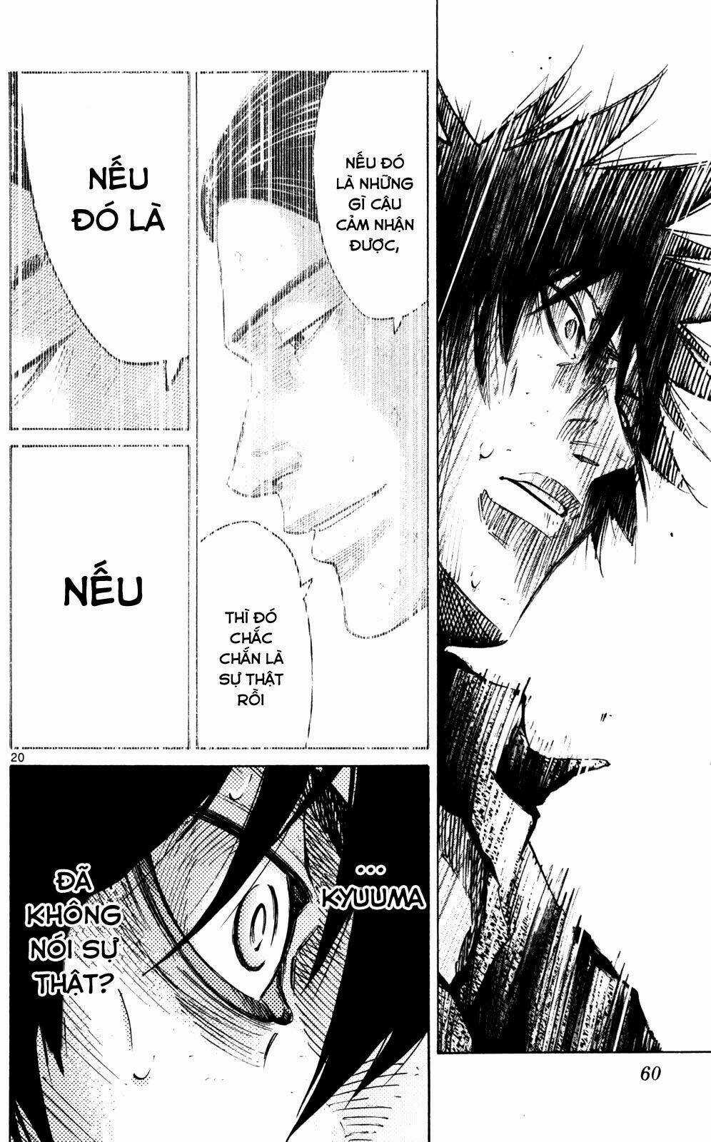 Imawa No Kuni No Alice Chapter 56 trang 19