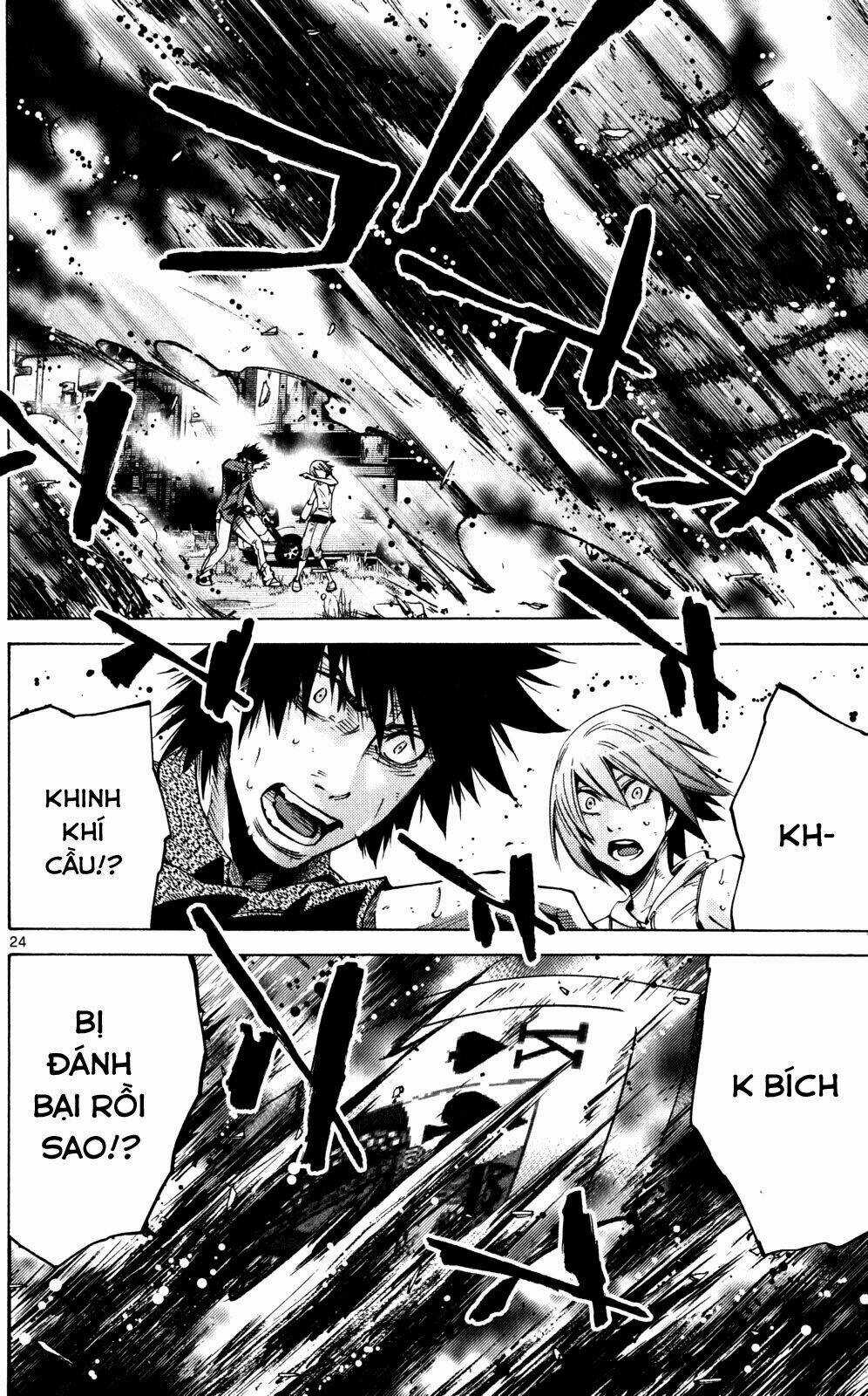 Imawa No Kuni No Alice Chapter 56 trang 22