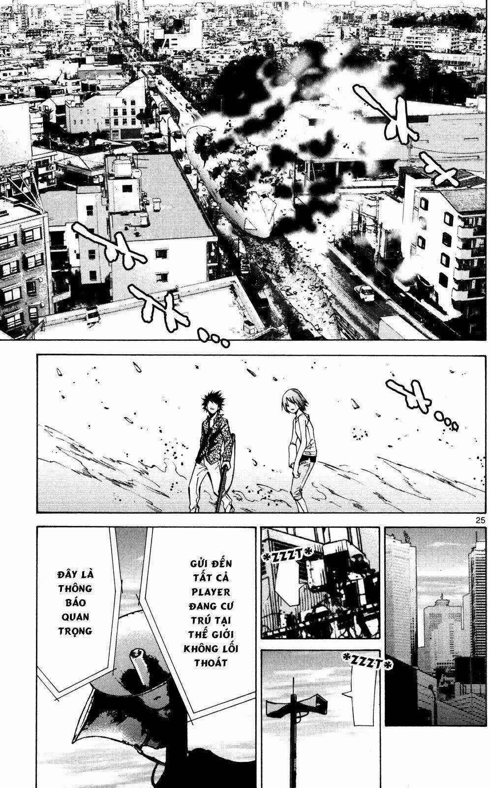 Imawa No Kuni No Alice Chapter 56 trang 23