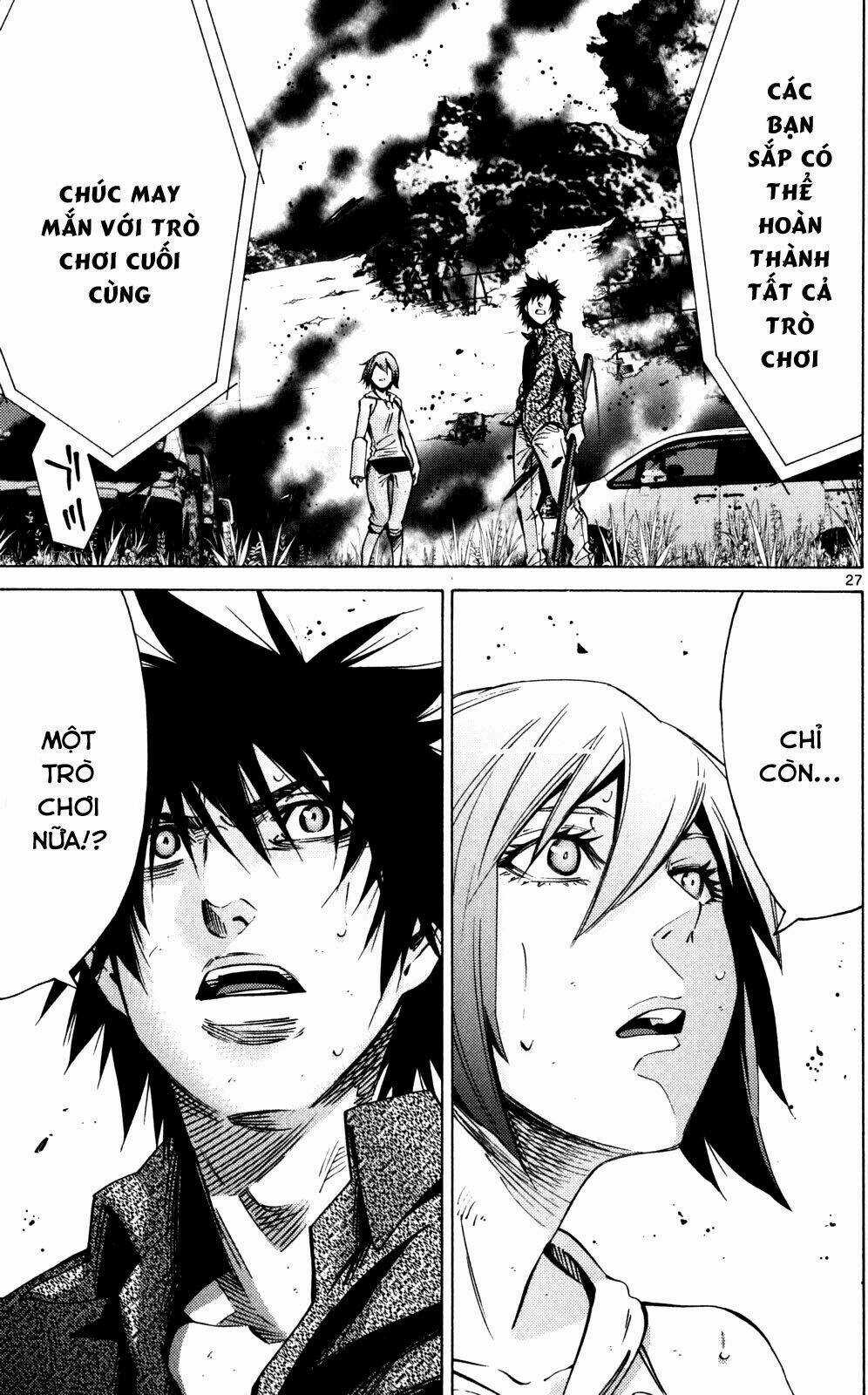 Imawa No Kuni No Alice Chapter 56 trang 25