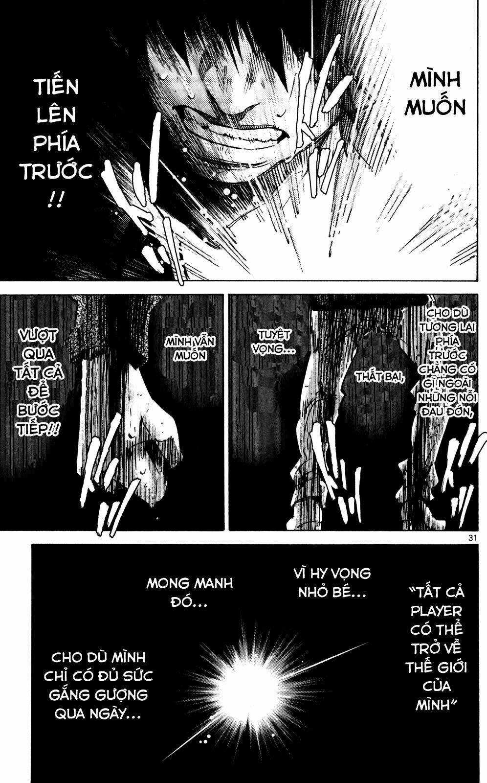 Imawa No Kuni No Alice Chapter 56 trang 29