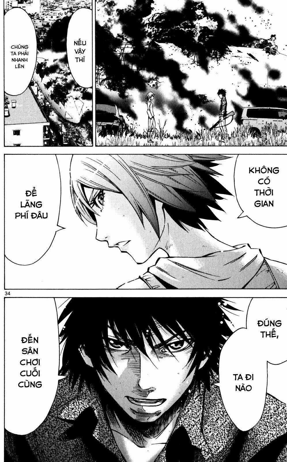 Imawa No Kuni No Alice Chapter 56 trang 32