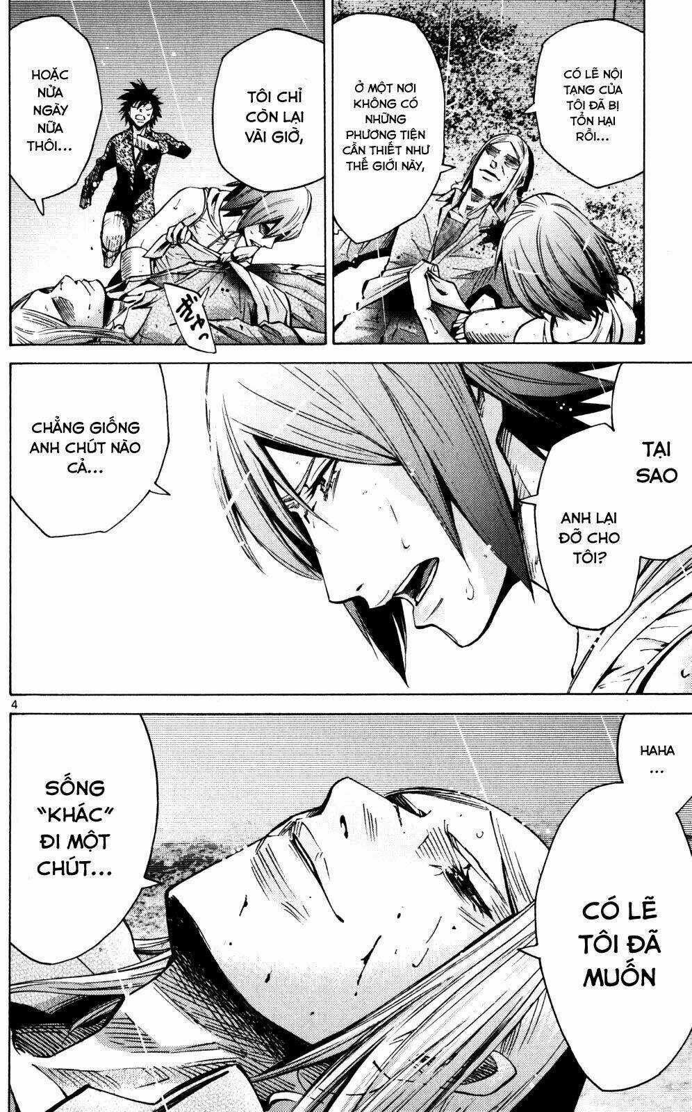 Imawa No Kuni No Alice Chapter 56 trang 4