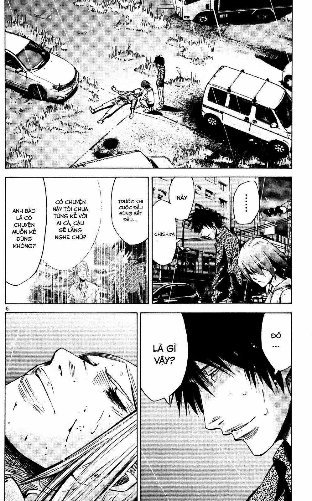 Imawa No Kuni No Alice Chapter 56 trang 6
