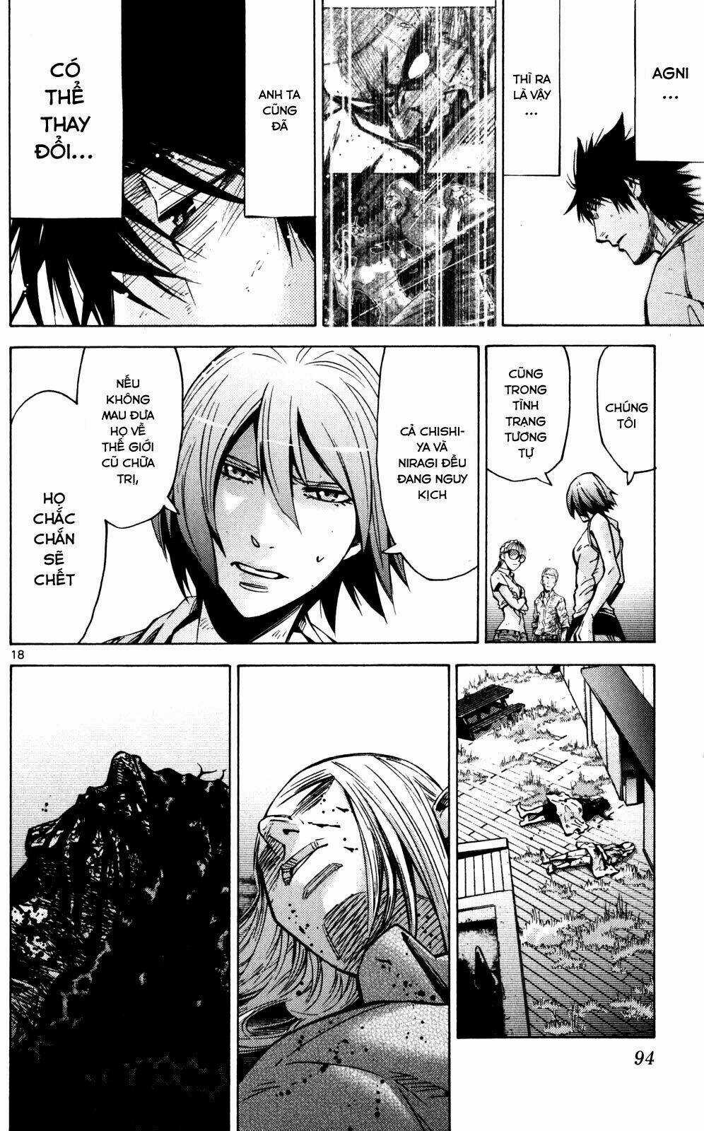 Imawa No Kuni No Alice Chapter 57 trang 18