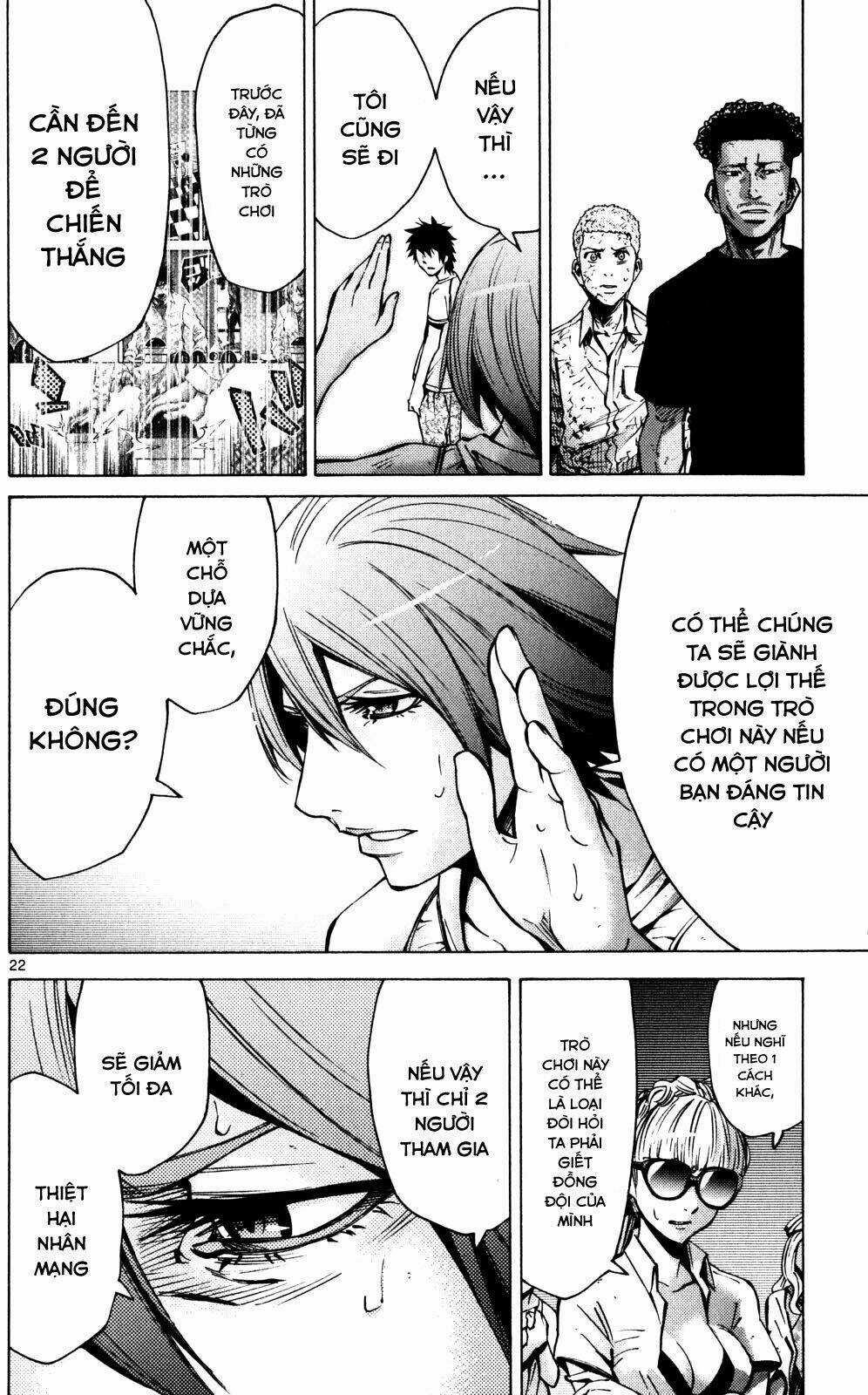 Imawa No Kuni No Alice Chapter 57 trang 22