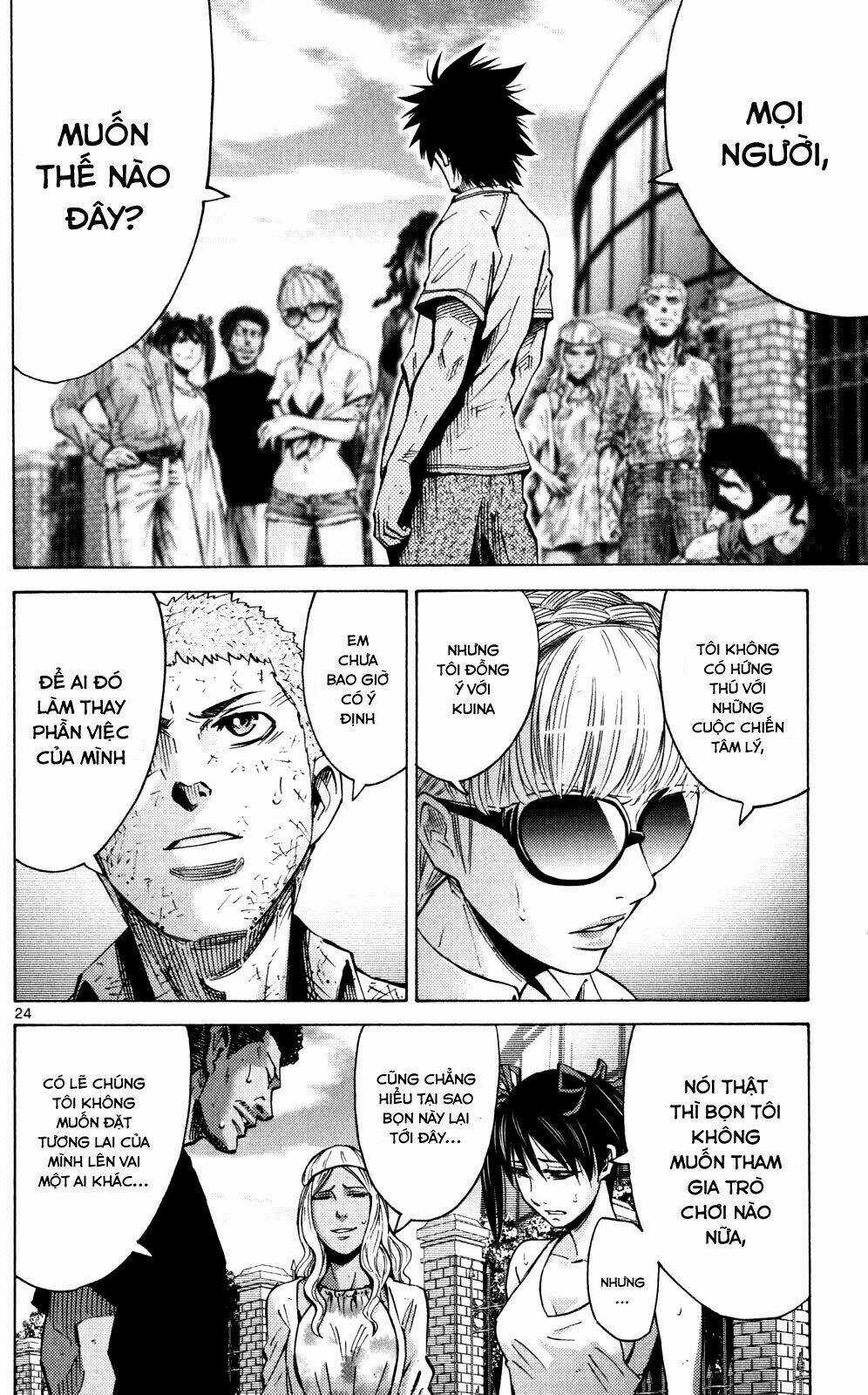 Imawa No Kuni No Alice Chapter 57 trang 24