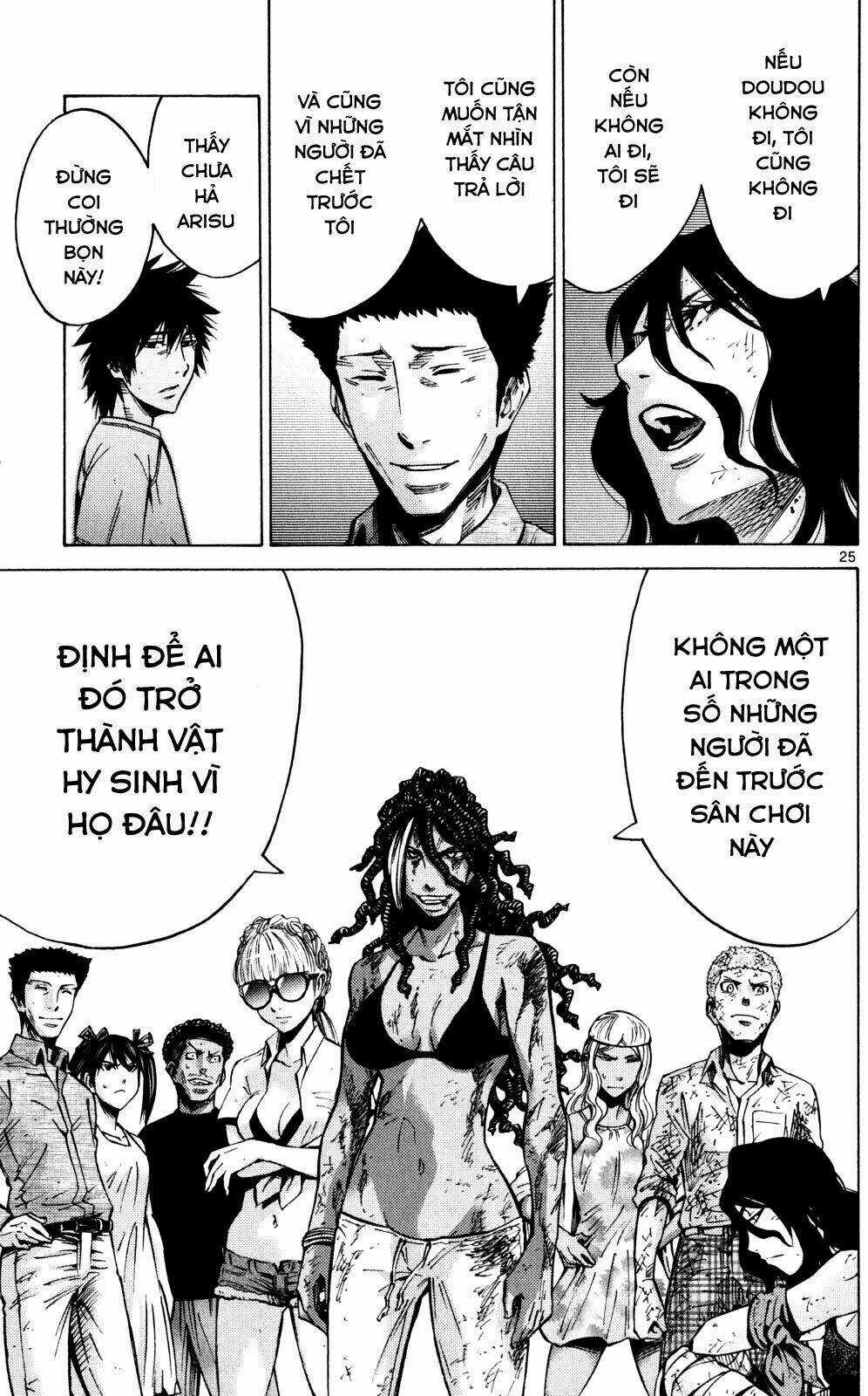 Imawa No Kuni No Alice Chapter 57 trang 25