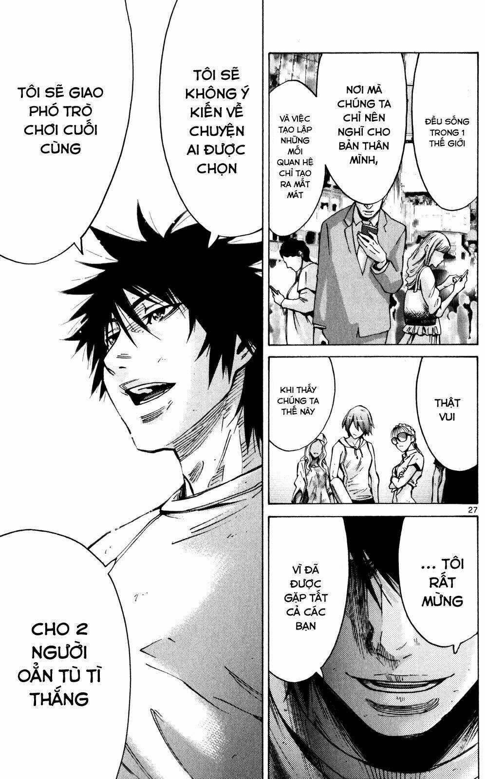 Imawa No Kuni No Alice Chapter 57 trang 27