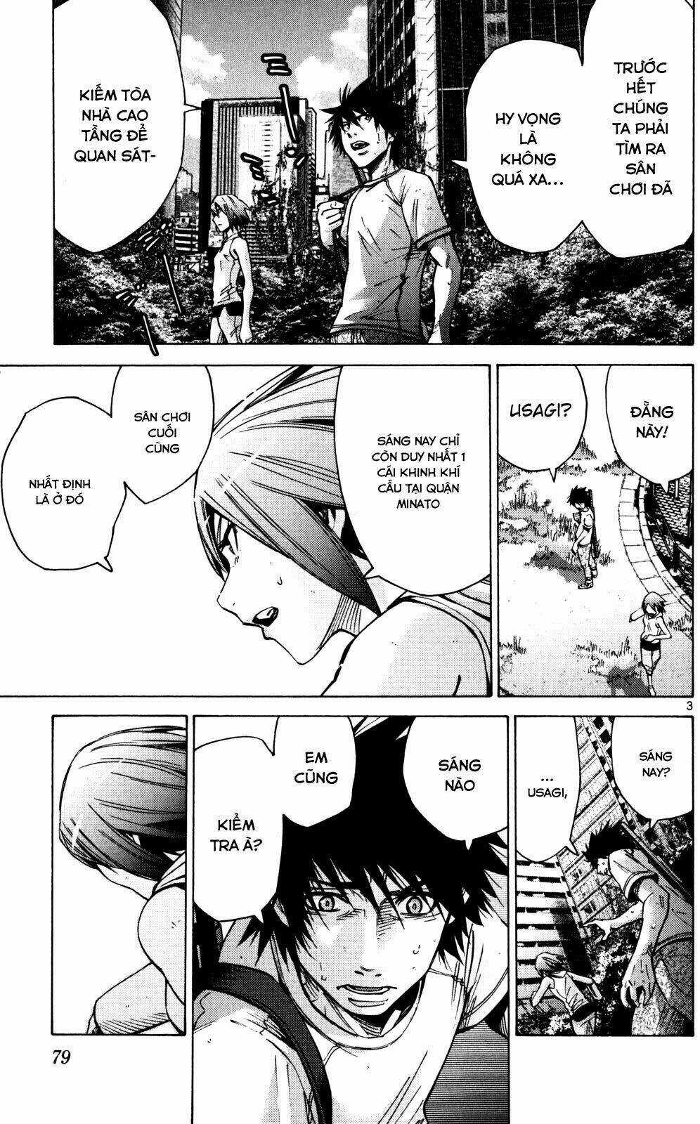 Imawa No Kuni No Alice Chapter 57 trang 3