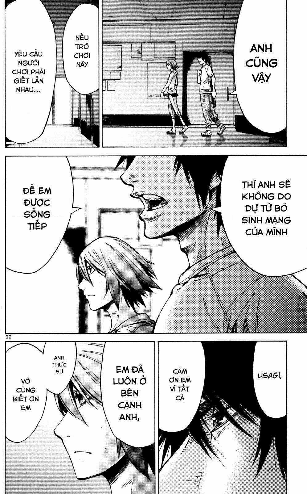 Imawa No Kuni No Alice Chapter 57 trang 32