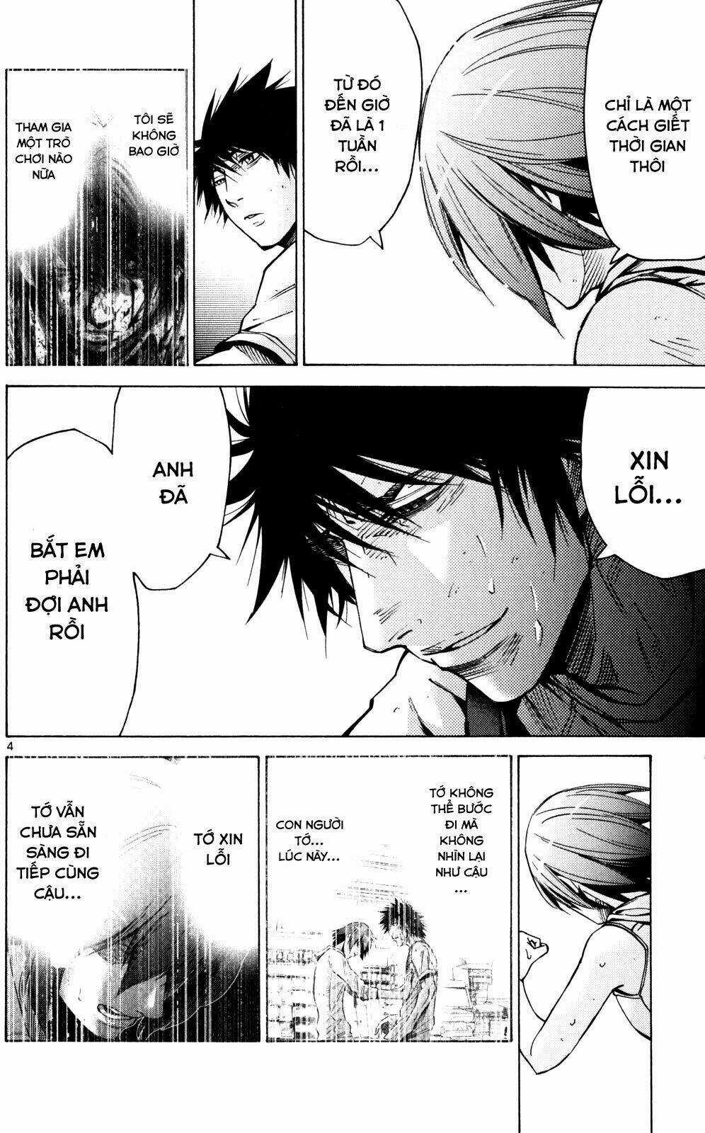 Imawa No Kuni No Alice Chapter 57 trang 4