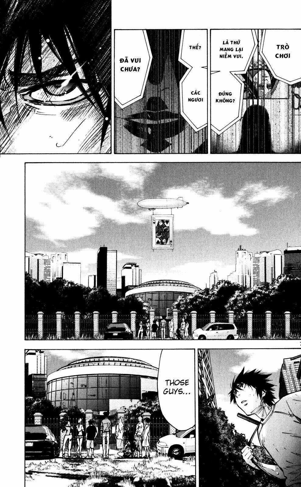 Imawa No Kuni No Alice Chapter 57 trang 7