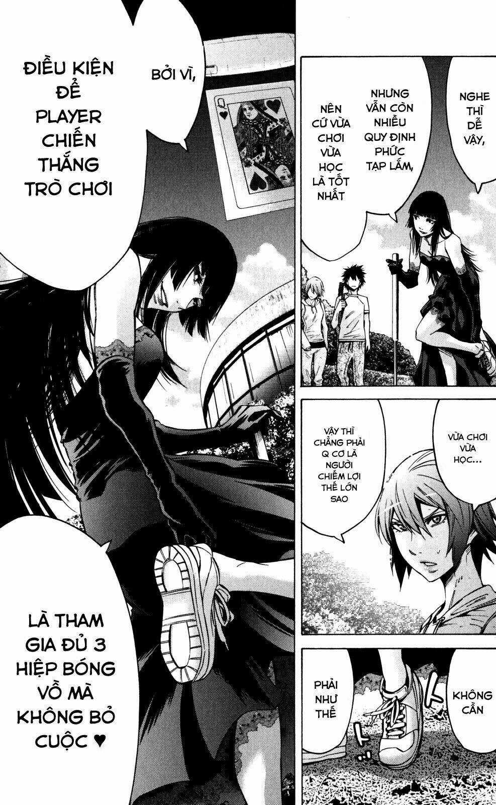 Imawa No Kuni No Alice Chapter 58 trang 11