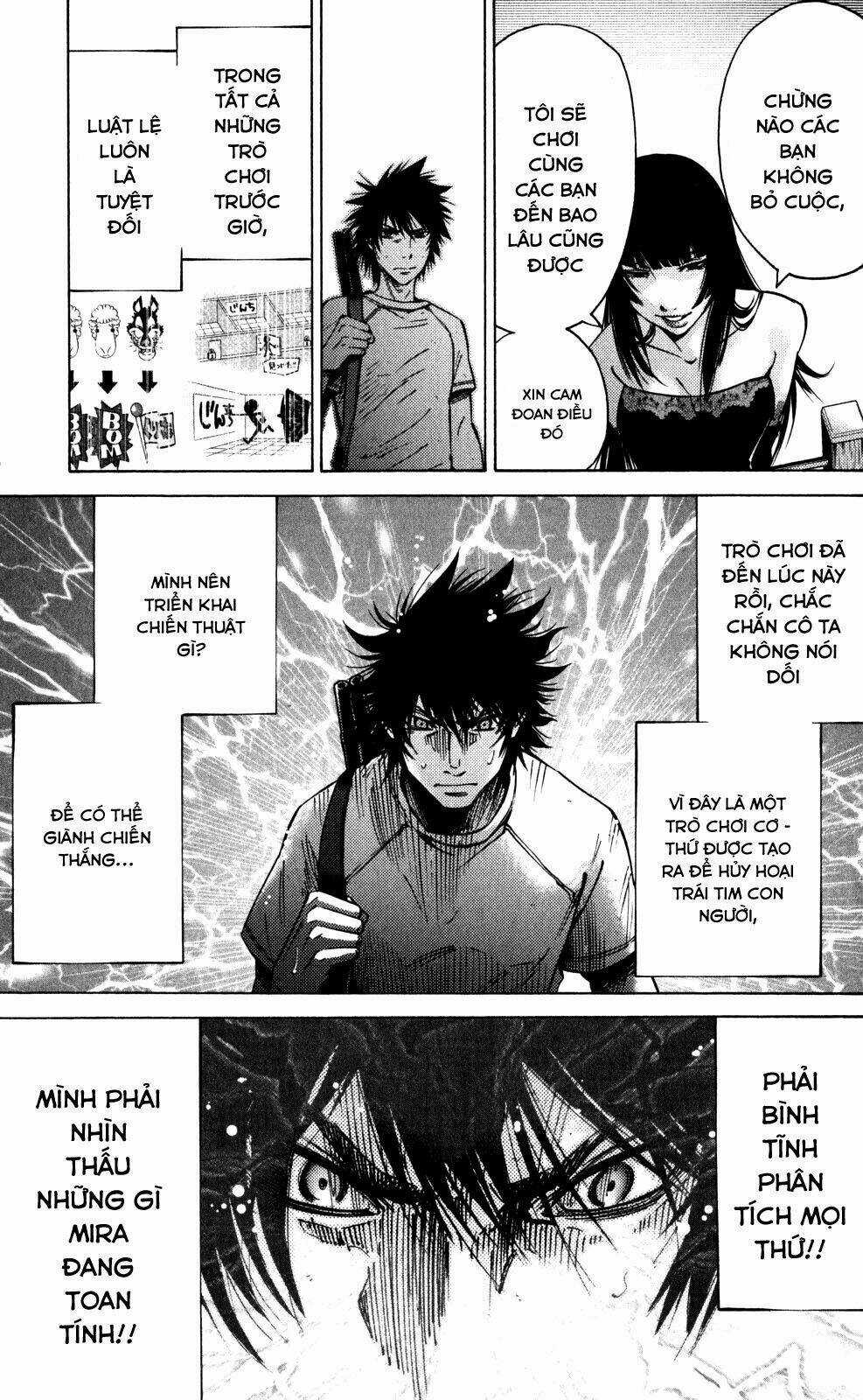 Imawa No Kuni No Alice Chapter 58 trang 13