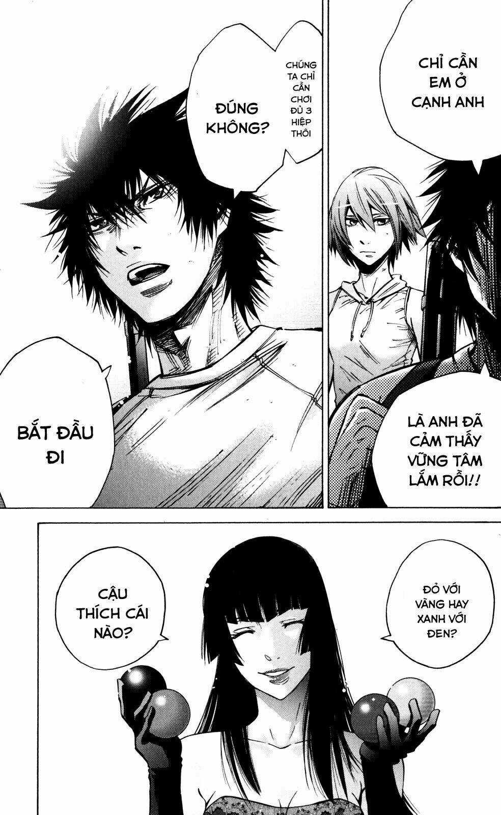 Imawa No Kuni No Alice Chapter 58 trang 15