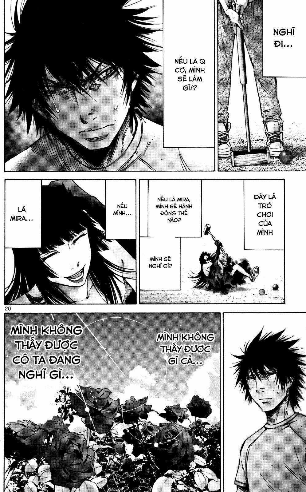 Imawa No Kuni No Alice Chapter 58 trang 18