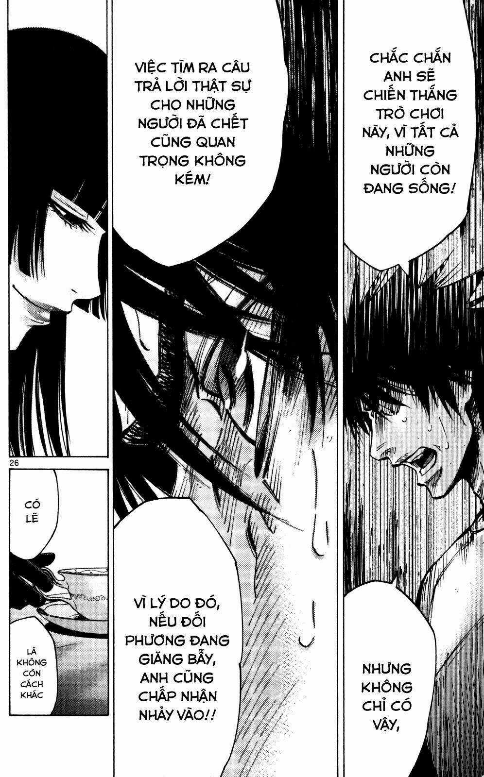 Imawa No Kuni No Alice Chapter 58 trang 24