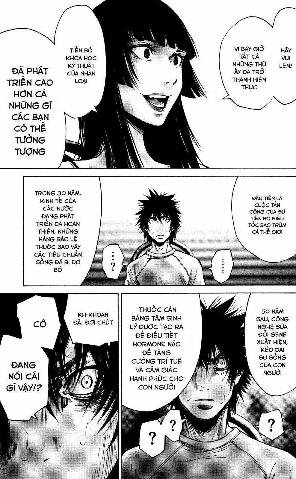 Imawa No Kuni No Alice Chapter 58 trang 27