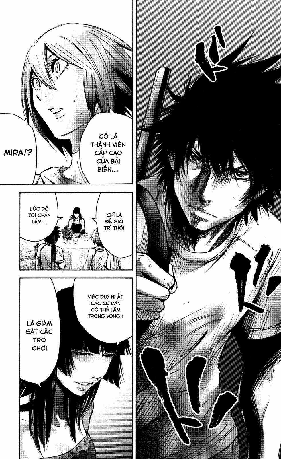 Imawa No Kuni No Alice Chapter 58 trang 3