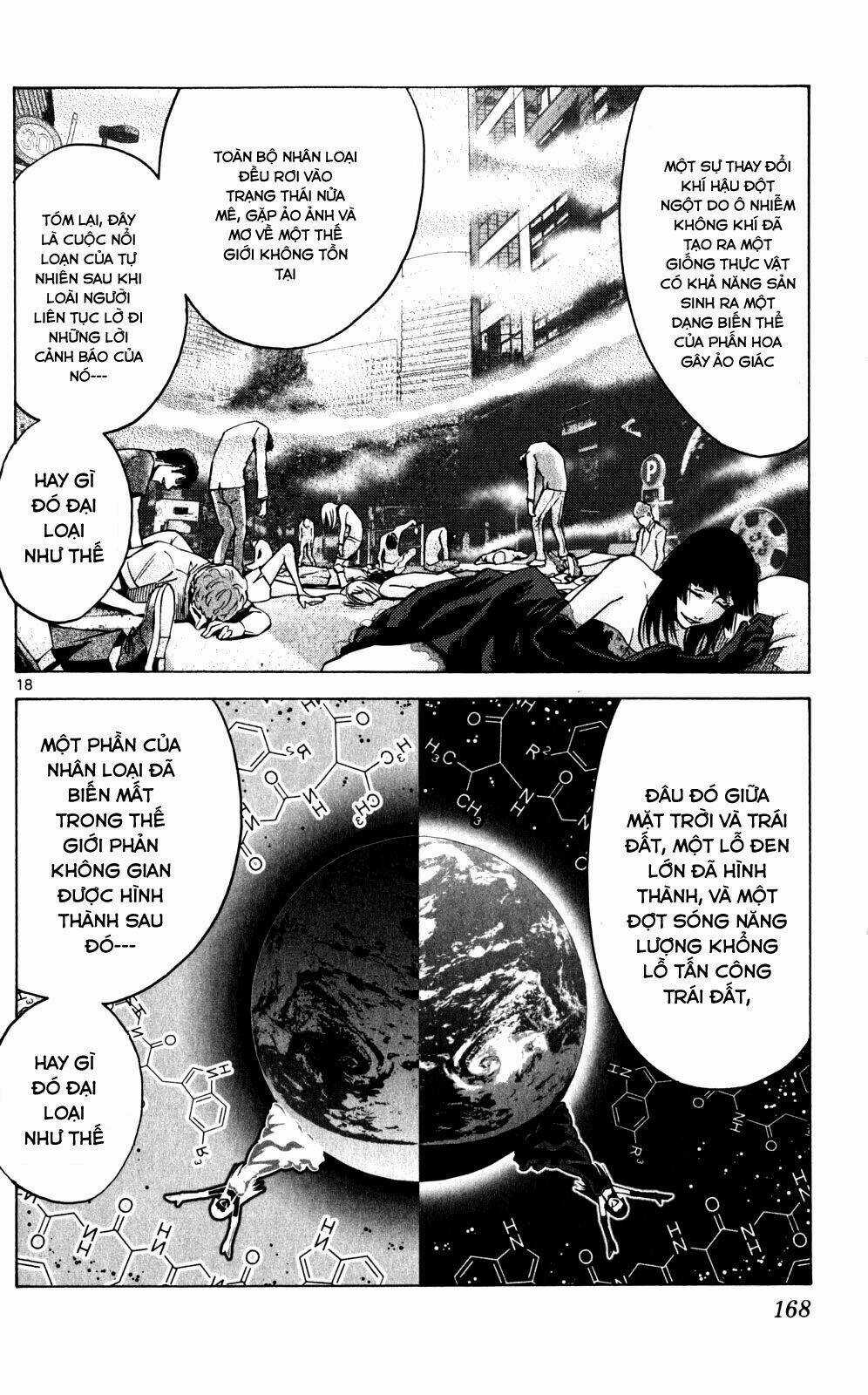 Imawa No Kuni No Alice Chapter 59 trang 17